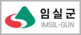 전북특별자치도 임실군 로고