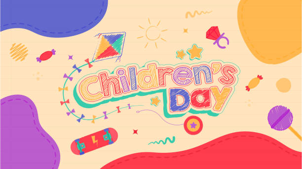"2025 어린이날 선물 추천, 나이별 예산별 어린이 선물 리스트, 어린이날 Children's Day 일러스트 이미지"