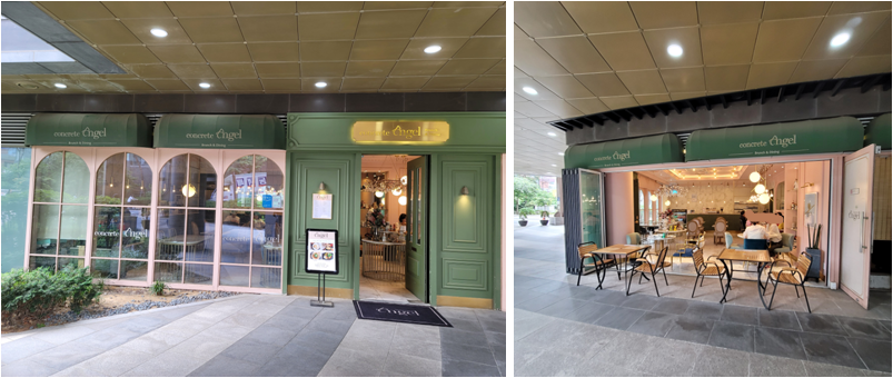 합정 브런치 카페 콘크리트 엔젤 외관