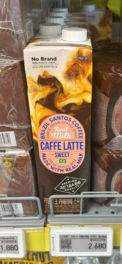 노브랜드카페라떼