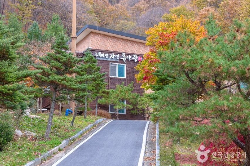 진안 가볼만한곳 베스트 10