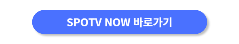 버튼