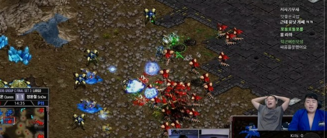 프로토스-전략과전술