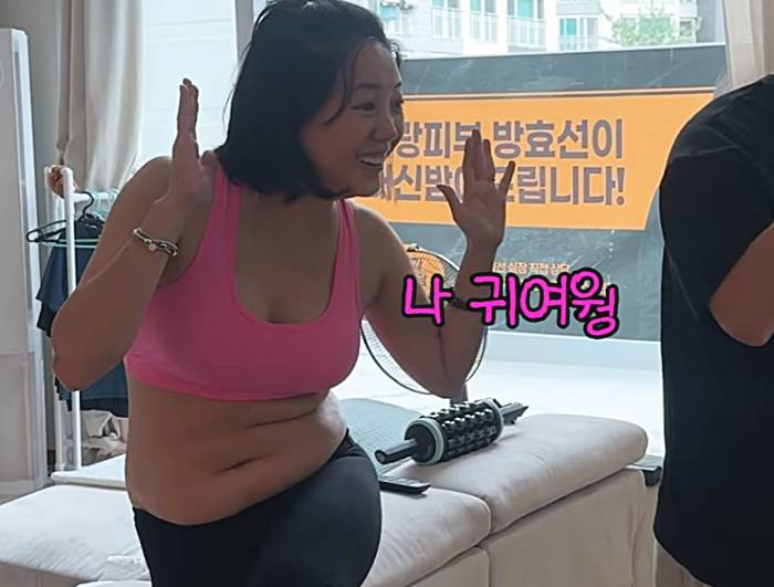 배우-고은아-뱃살-공개