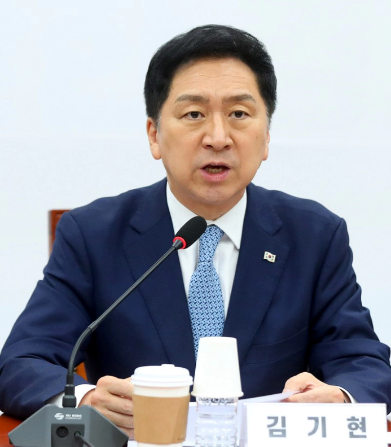 김기현 대표 공개사과