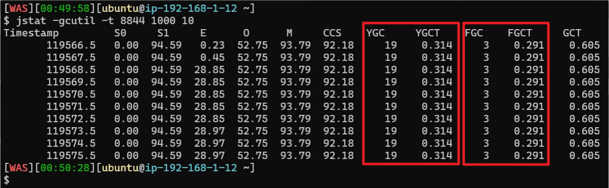 java-gc-tuning