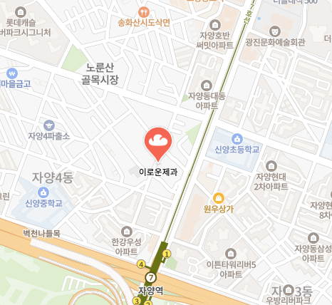 이로운제과 가게