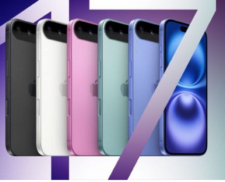 아이폰17-총정리