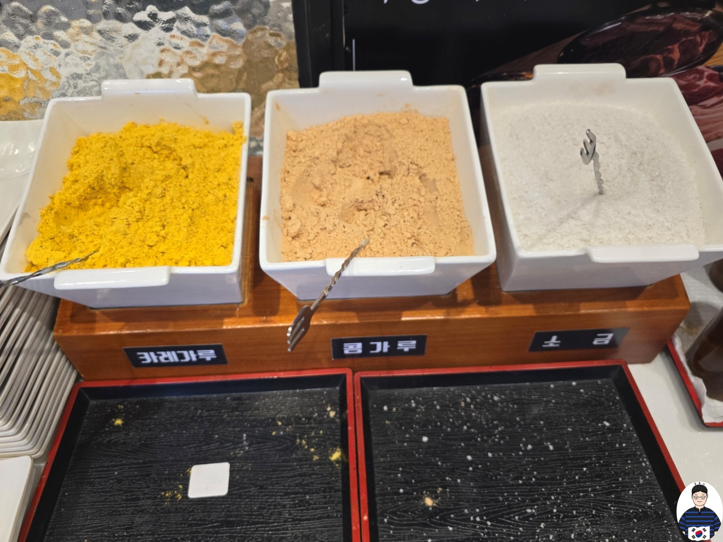 산본 고기싸롱 36