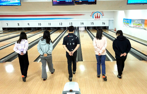 볼링 스텝 연습 방법