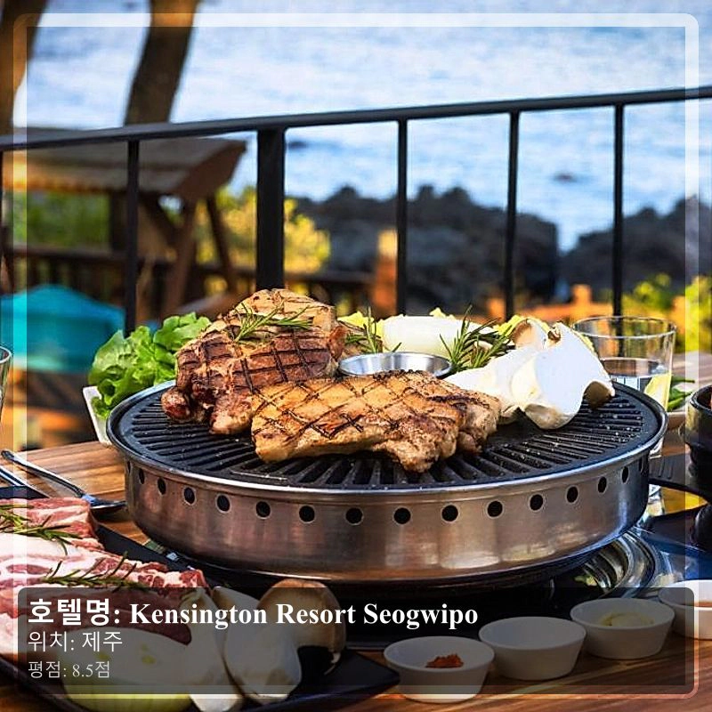 Kensington Resort Seogwipo_7