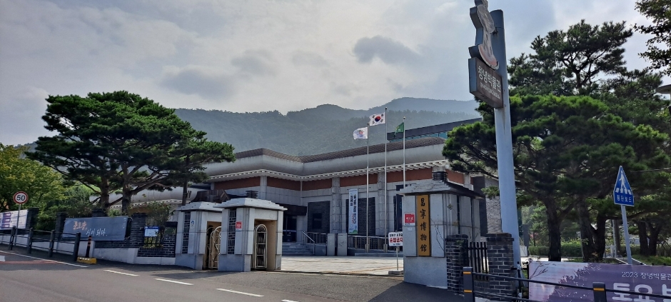 창녕 가볼만한곳 베스트10