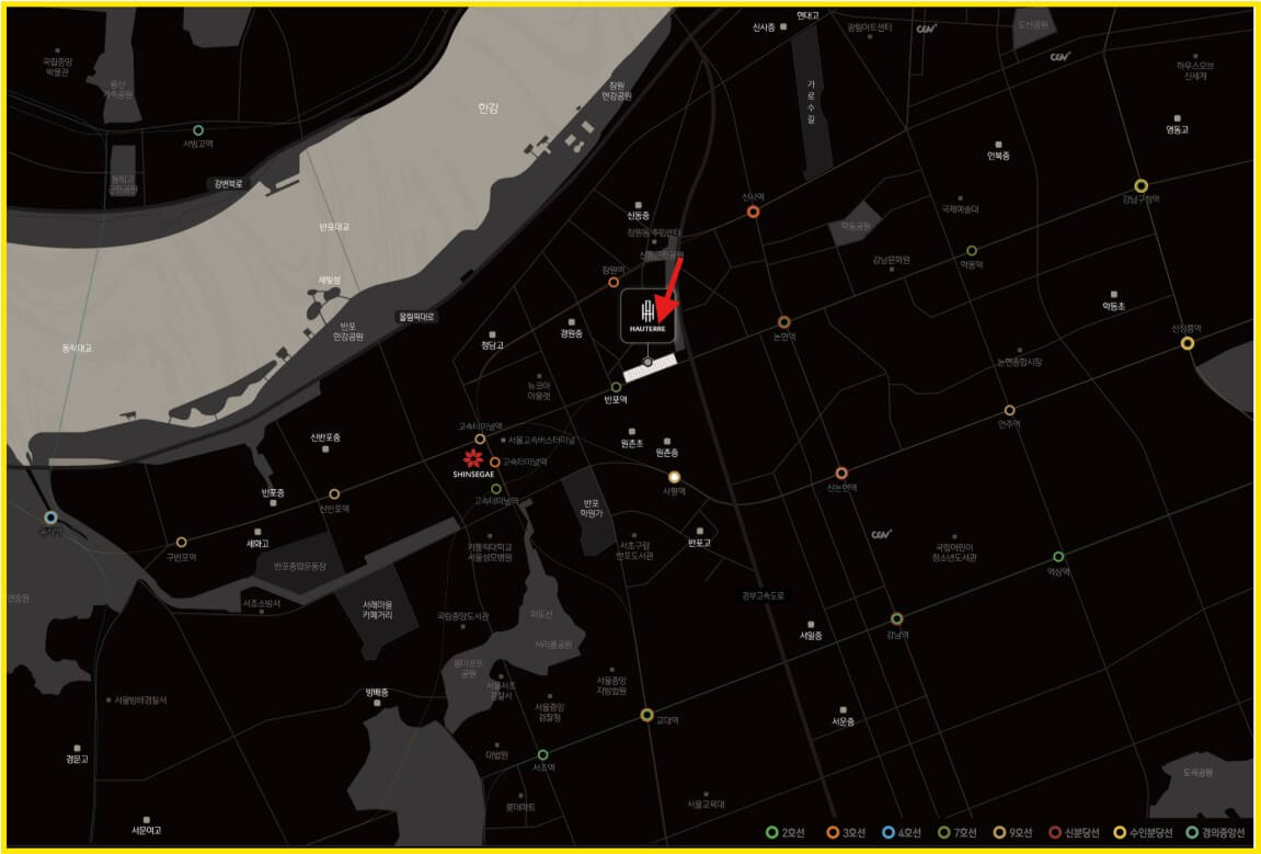 오티에르 반포 청약