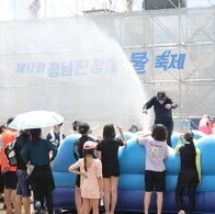 장흥 물축제(이미지출처 : 장흥 물축제 홈페이지)
