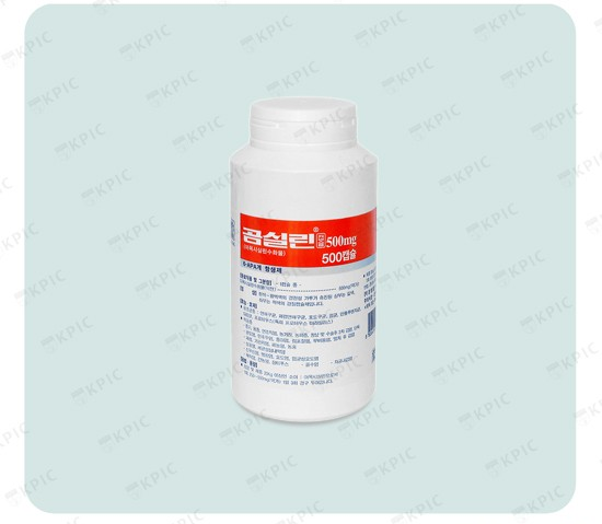 곰실린캡슐은 어떻게 작용하나요?