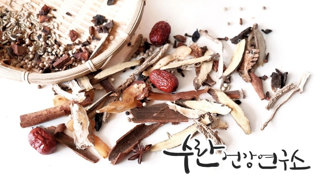 경옥고 효능 가격 광동경옥고