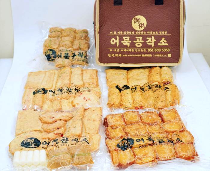 6시내고향 부산 부전시장 수제 어묵 맛집