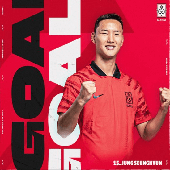 대한민국vs중국-축구-다시보기-하이라이트-2026FIFA-북중미월드컵예선경기