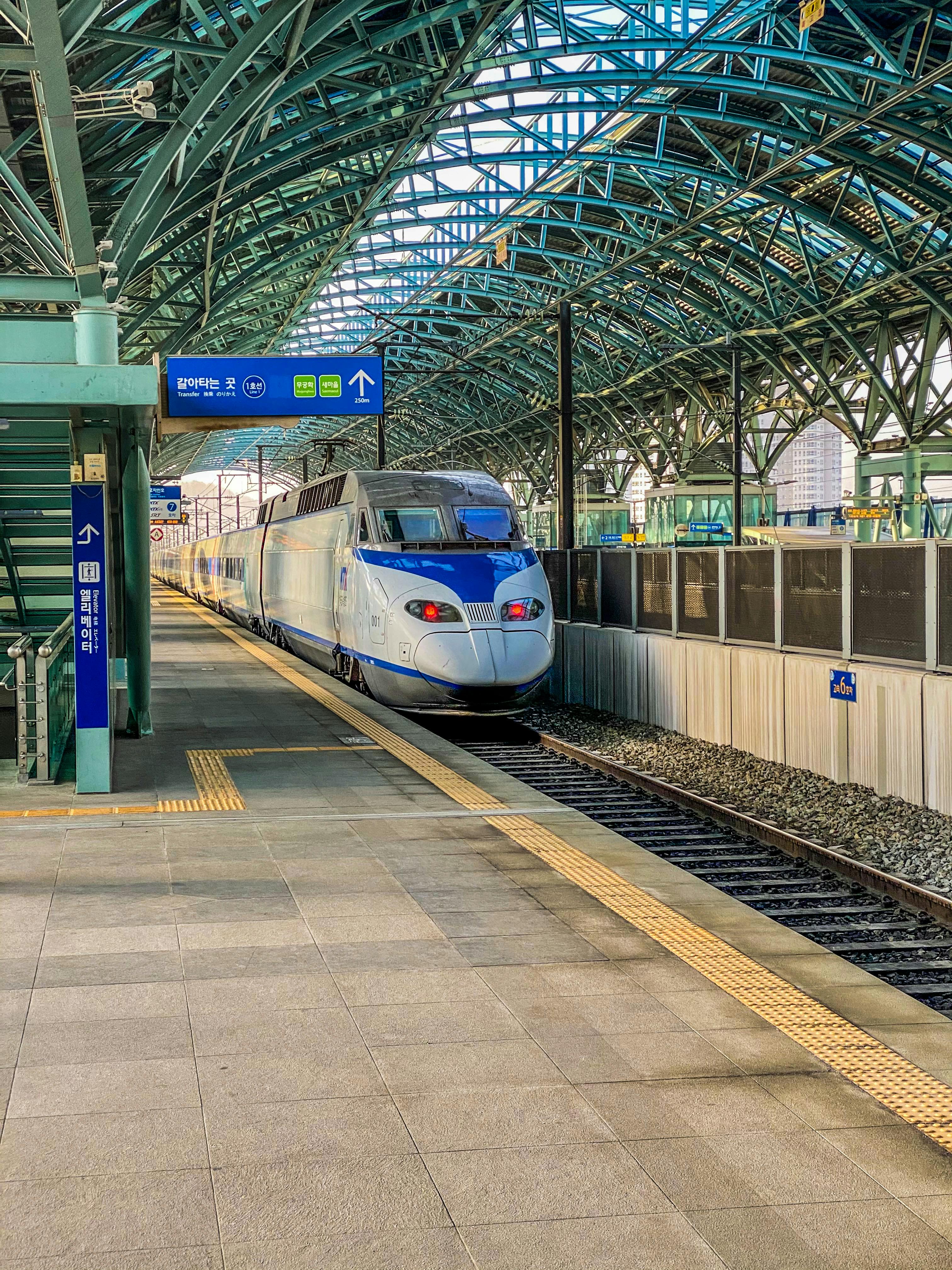 추석 ktx 예매 2025 일정 기차표 예약방법 꿀팁