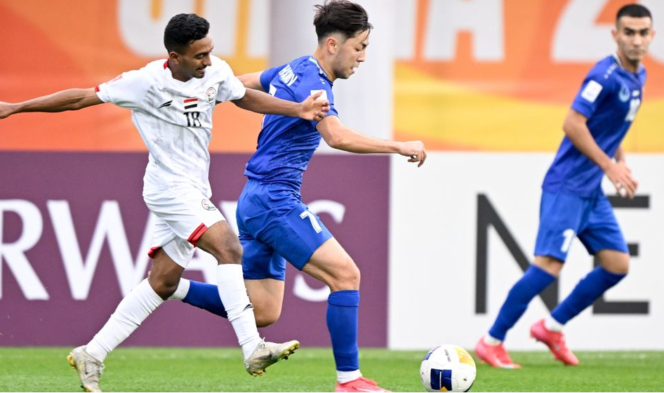 U20 아시안컵