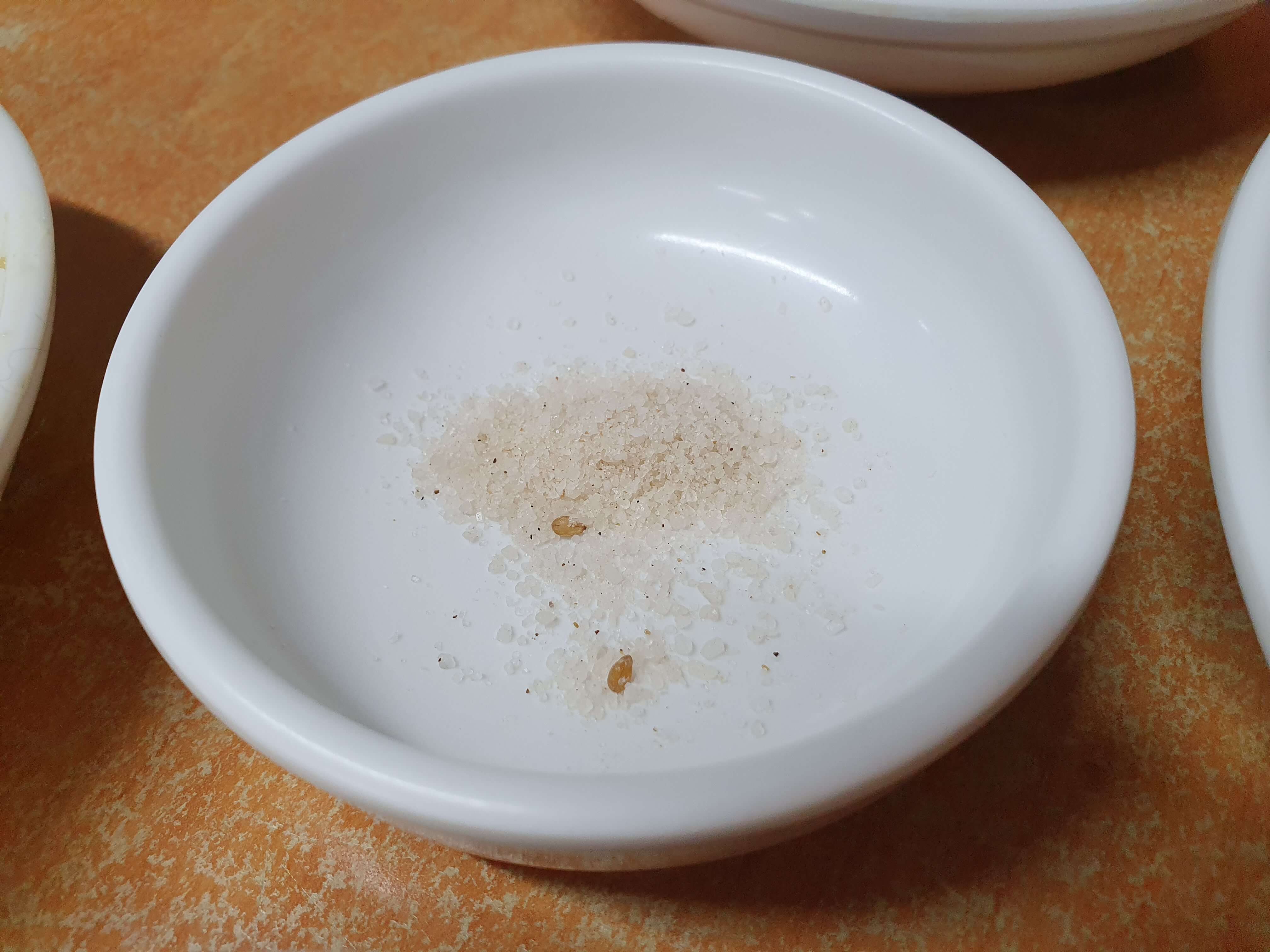 후추소금