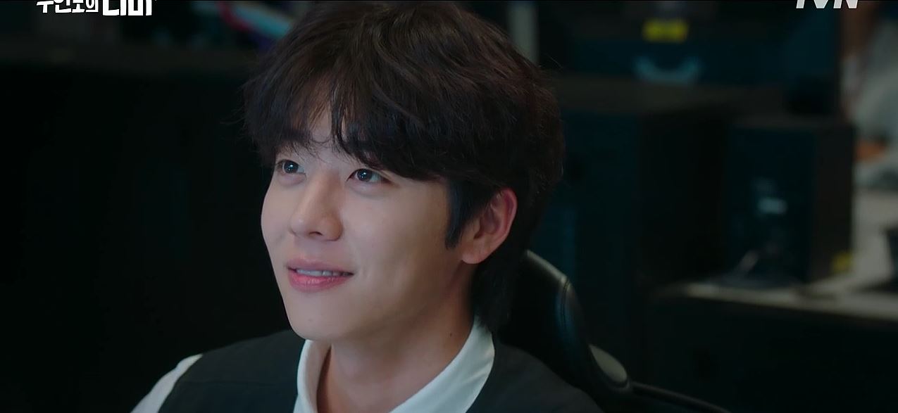 무인도의디바_7회