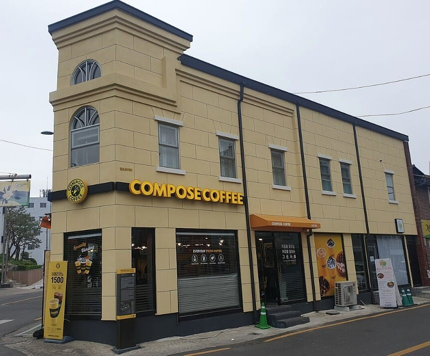 2025-2026 한국관광100선, 전라남도편