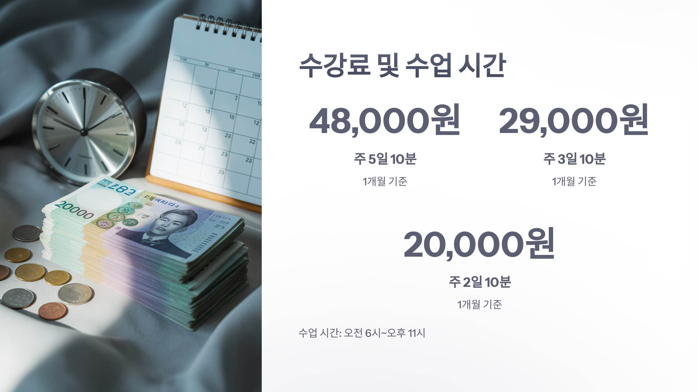 참조-미미-전화-일본어-4