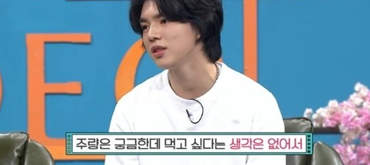 차준환 피겨