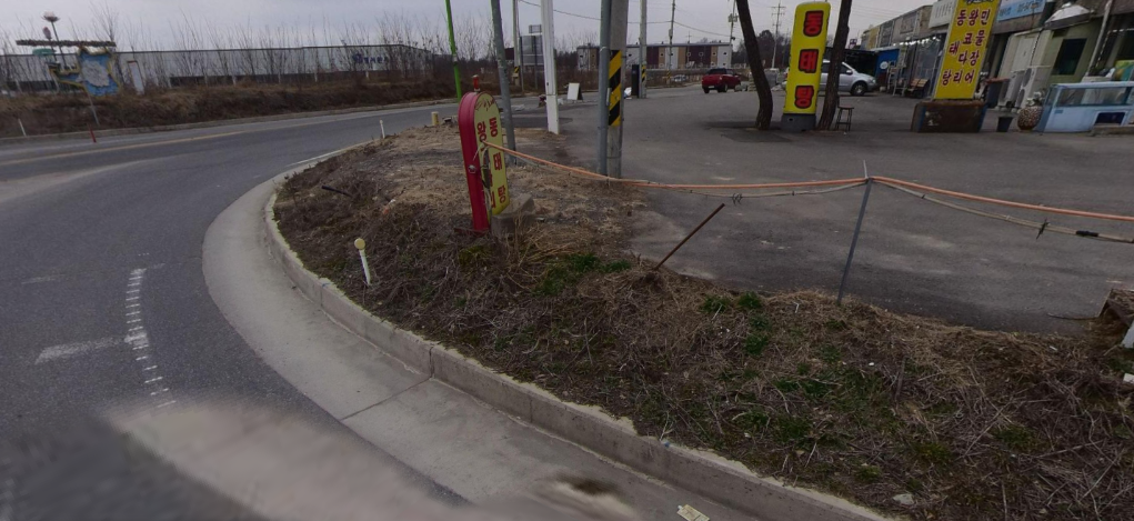 생생정보 문어코다리조림 이천