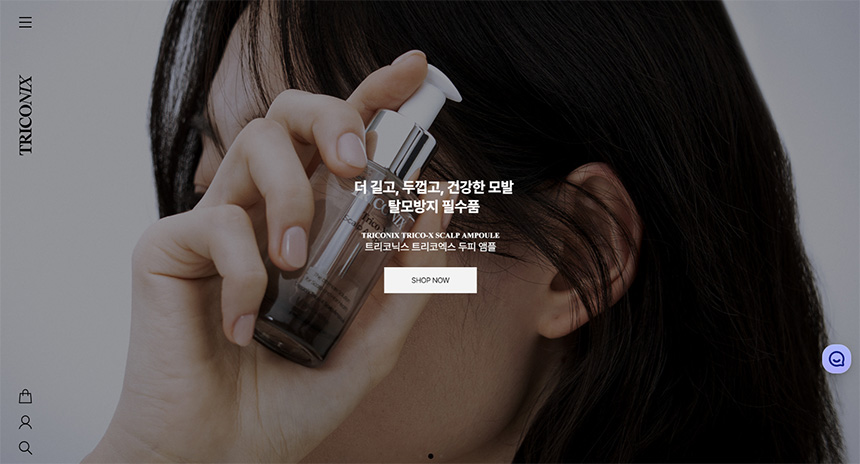 효과적인-성분과-작용-원리