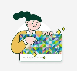 농식품바우처 신청 자격 대상 금액 지역 신청방법