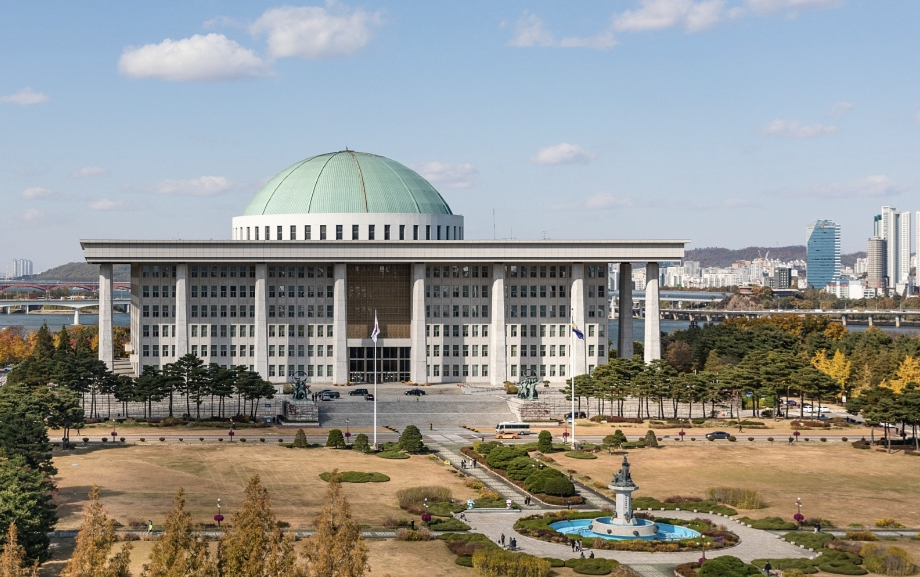 국회의사당 이미지