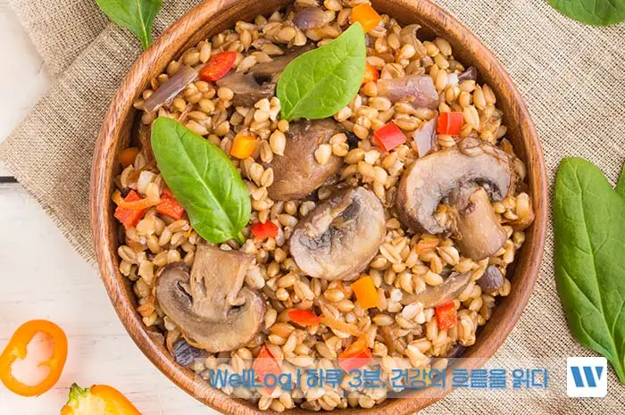 파로 카무트 차이