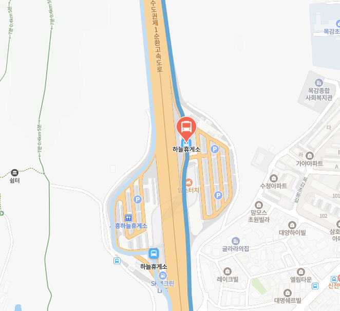 공항버스 5000번