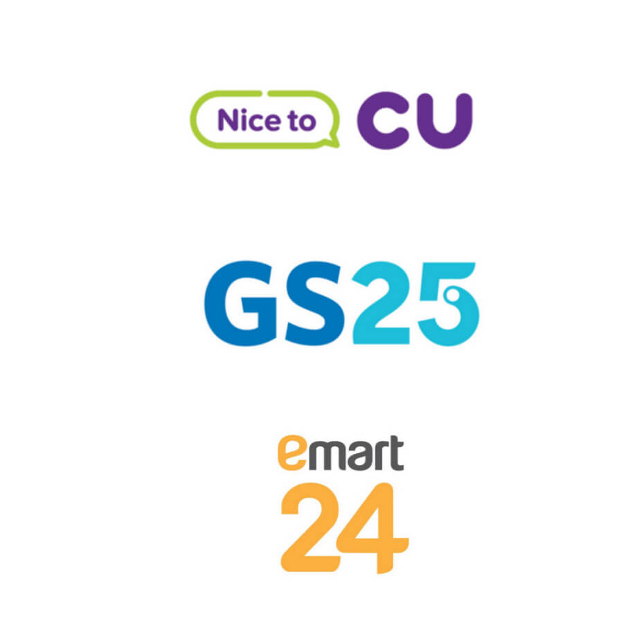 국내 편의점 브랜드 3곳