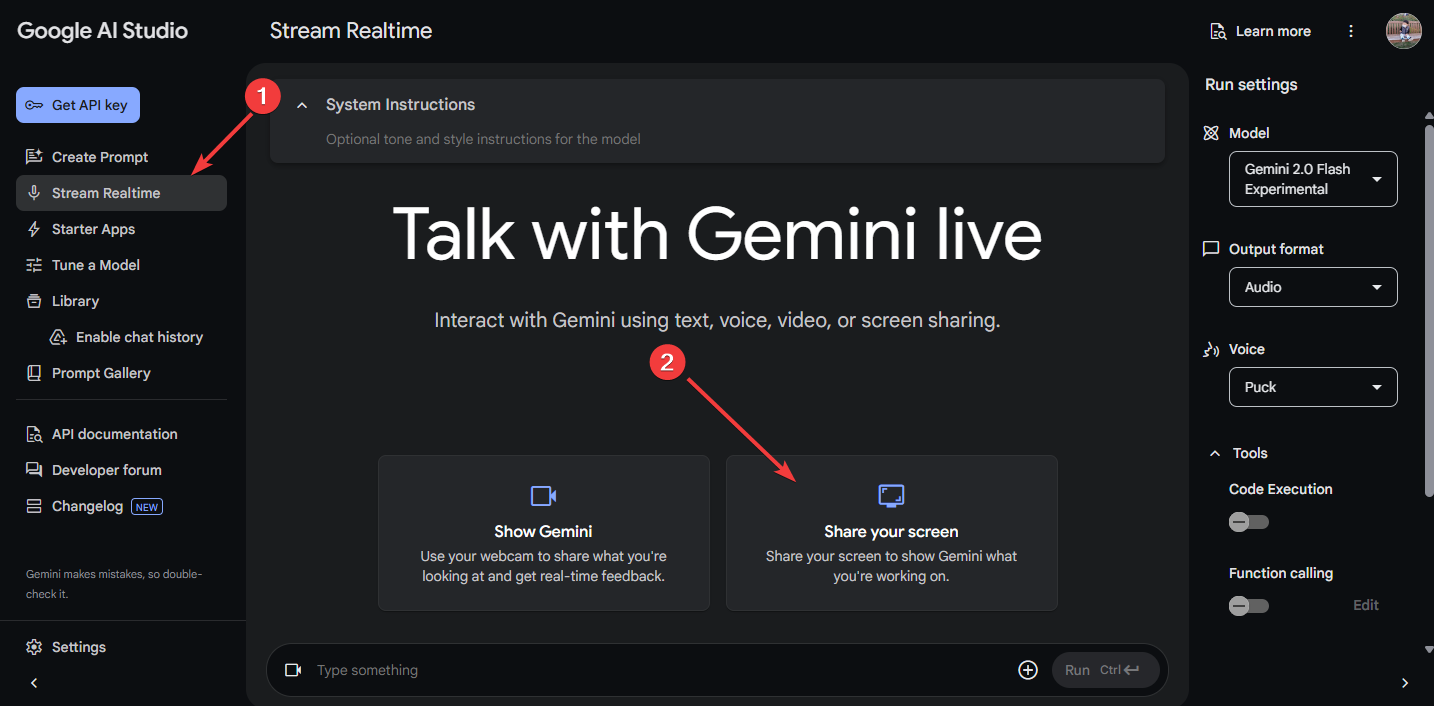 구글 AI 스튜디오의 재미있는 화면 공유 기능