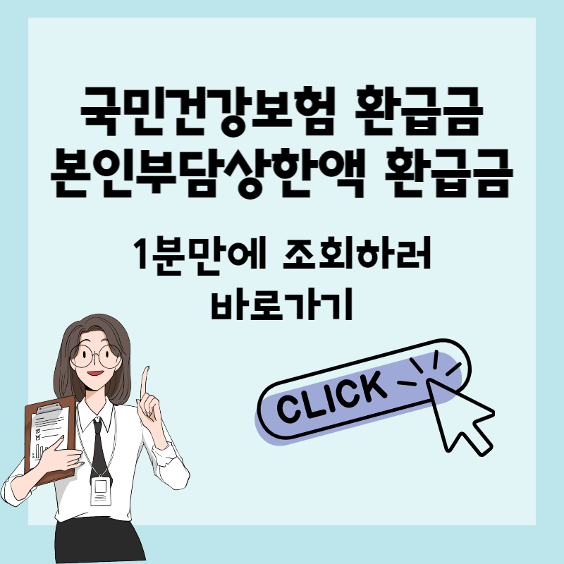 섬네일