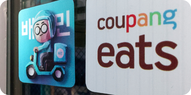 배달용기 -올바르게 청소하고 분리수거하는 방법