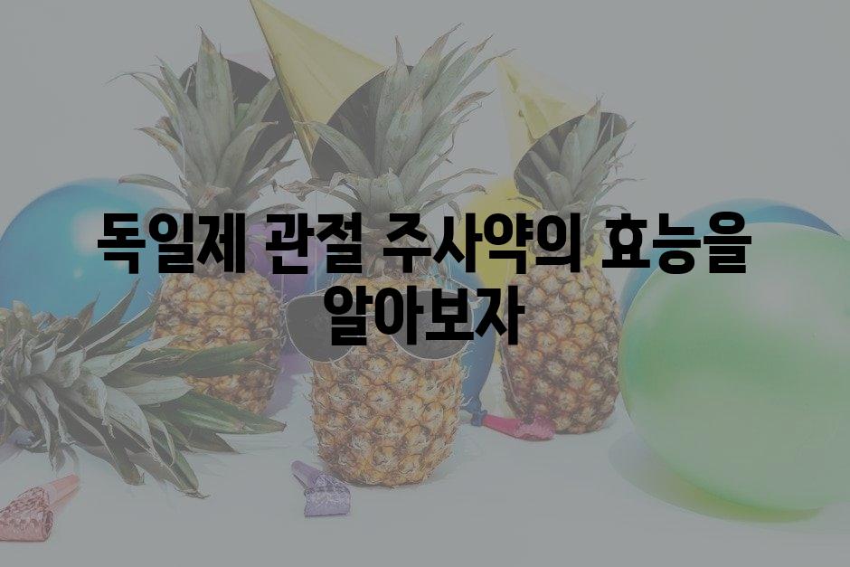 샘플 (13)