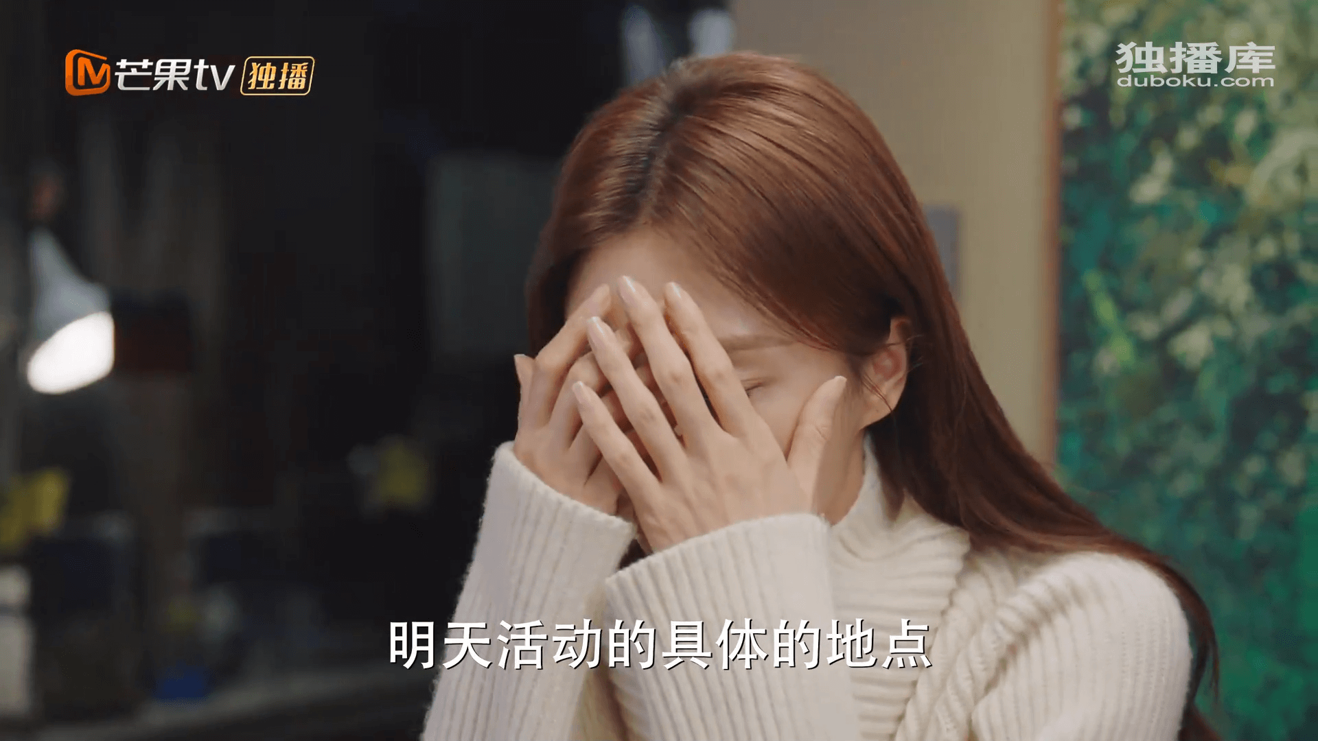 드라마 대사