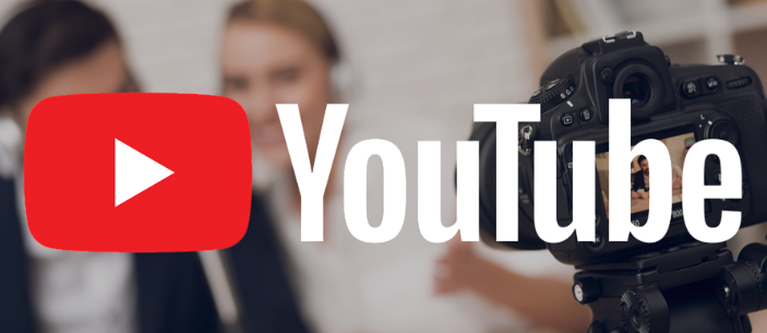 유튜브 앱 다운로드 설치방법