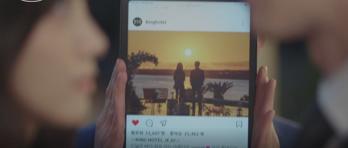 킹더랜드3회
