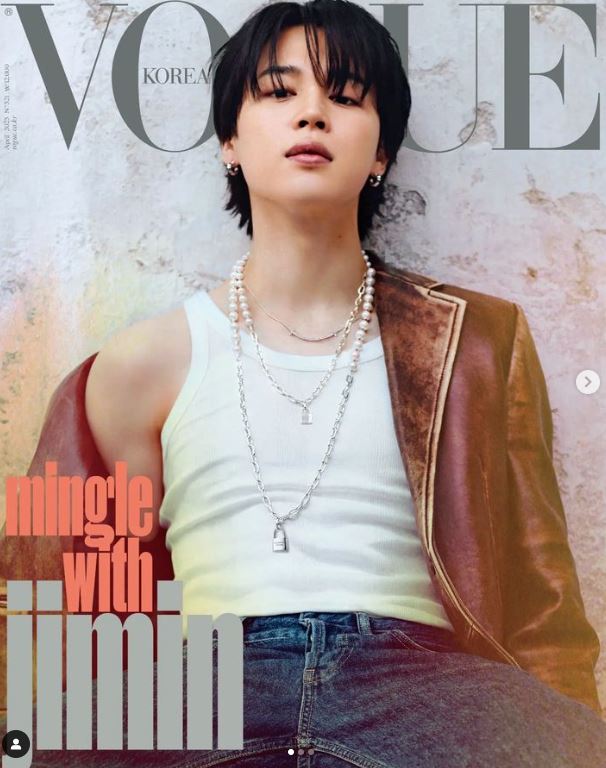 방탄소년단-지민