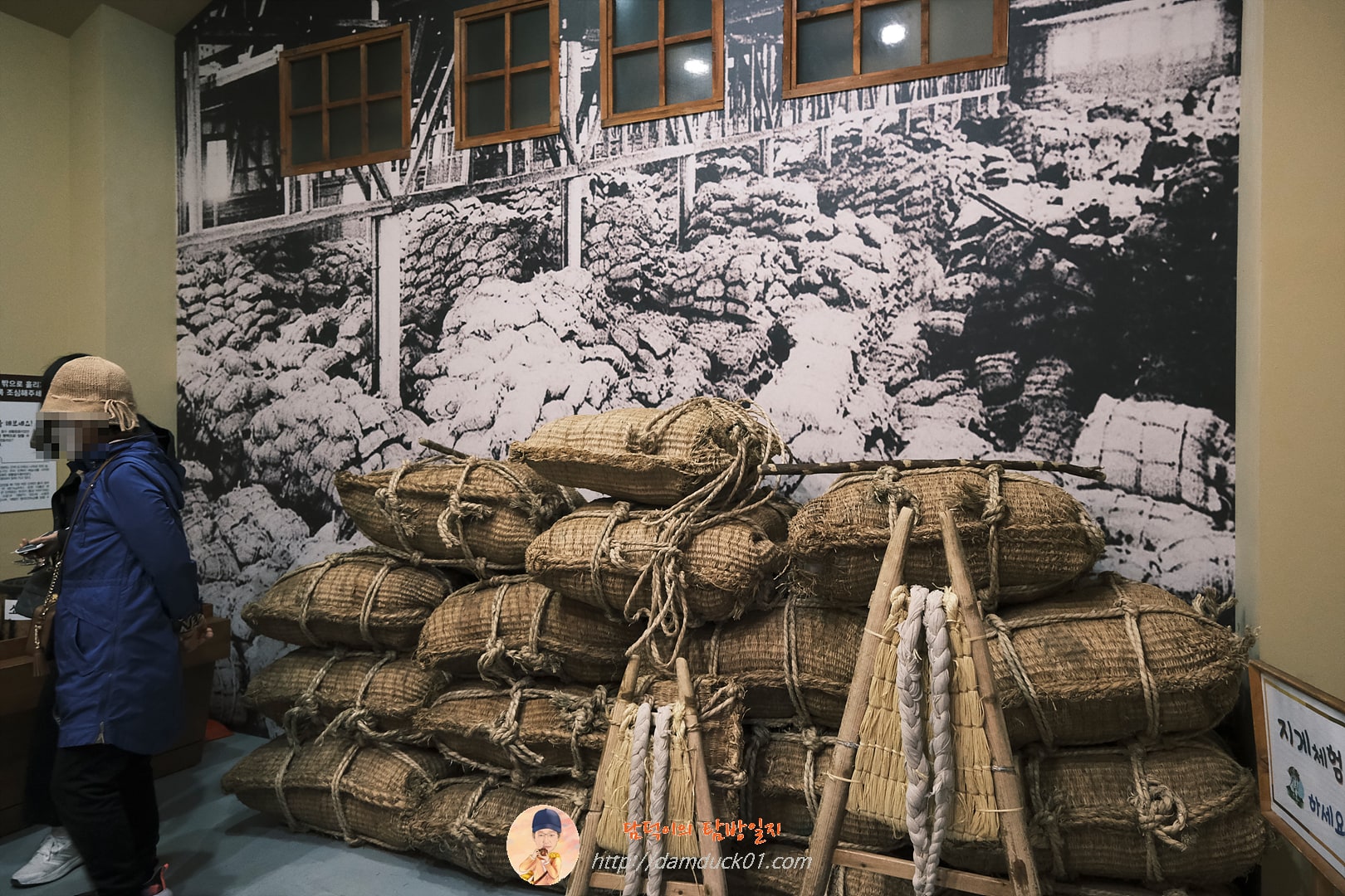 군산 근대역사박물관