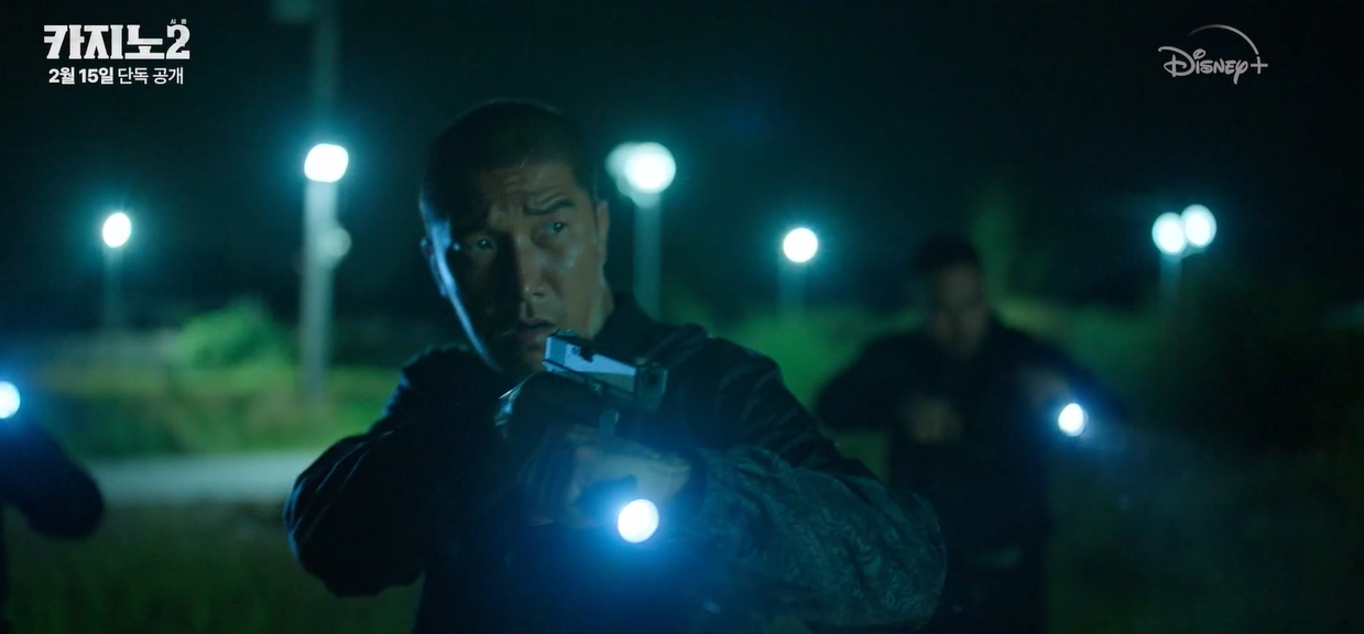 카지노 시즌 2 액션 장면