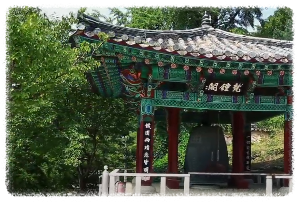 봉정사