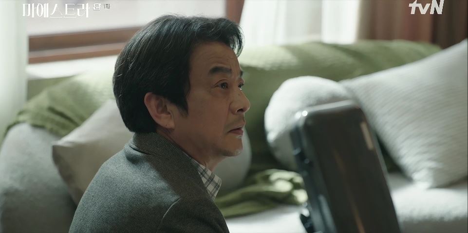 마에스트라_1회