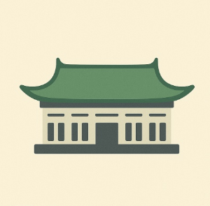 청와대 관람