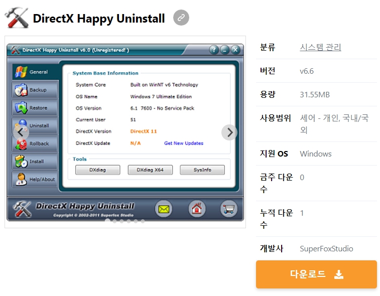 DirectX-Happy-Uninstall